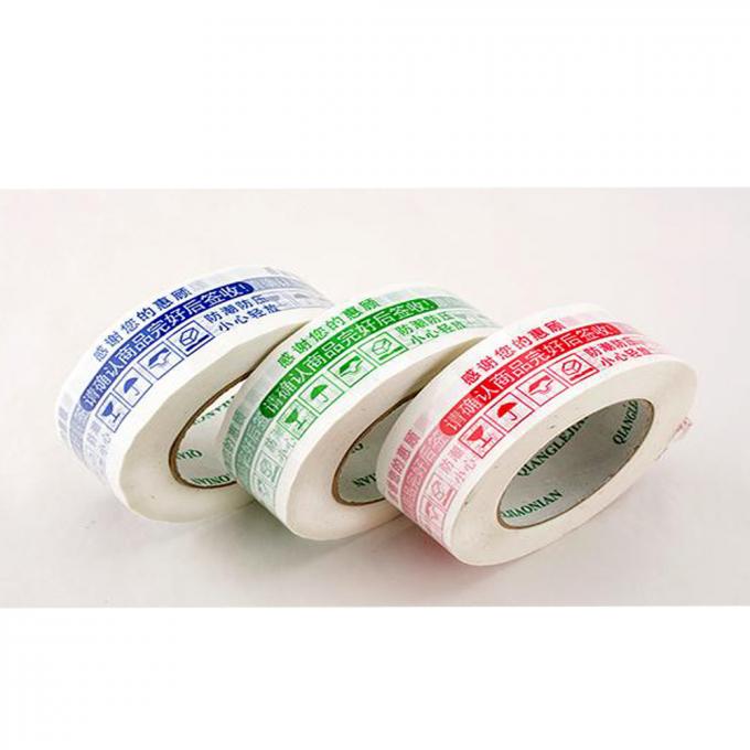 L'abitudine stampata a base d'acqua regolare del nastro dell'imballaggio ha stampato il nastro di sigillamento del cartone