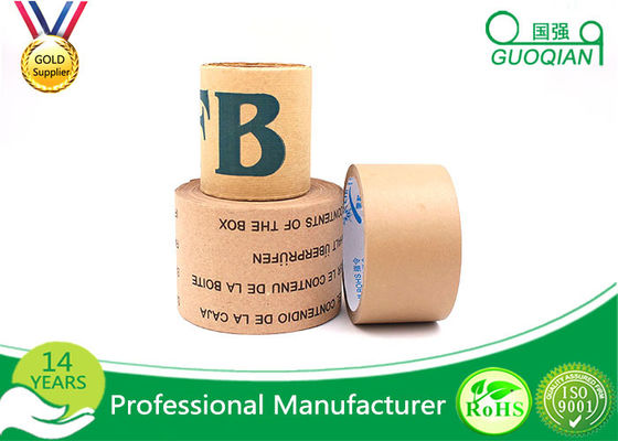 Porcellana Kraft a fibra rinforzata impermeabile su ordinazione di nastro di carta per l'incartonamento fornitore