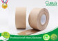 Kraft a fibra rinforzata impermeabile su ordinazione di nastro di carta per l'incartonamento fornitore