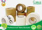 Bianco di carta congiungente stampabile/nastro di Brown Kraft per l'imballaggio decorativo di spostamento di regalo fornitore