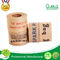 Carta kraft stampata abitudine adesiva basata di gomma riciclabile di 100% Per imballare fornitore
